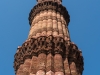 qutab-minar4