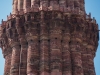 qutab-minar9
